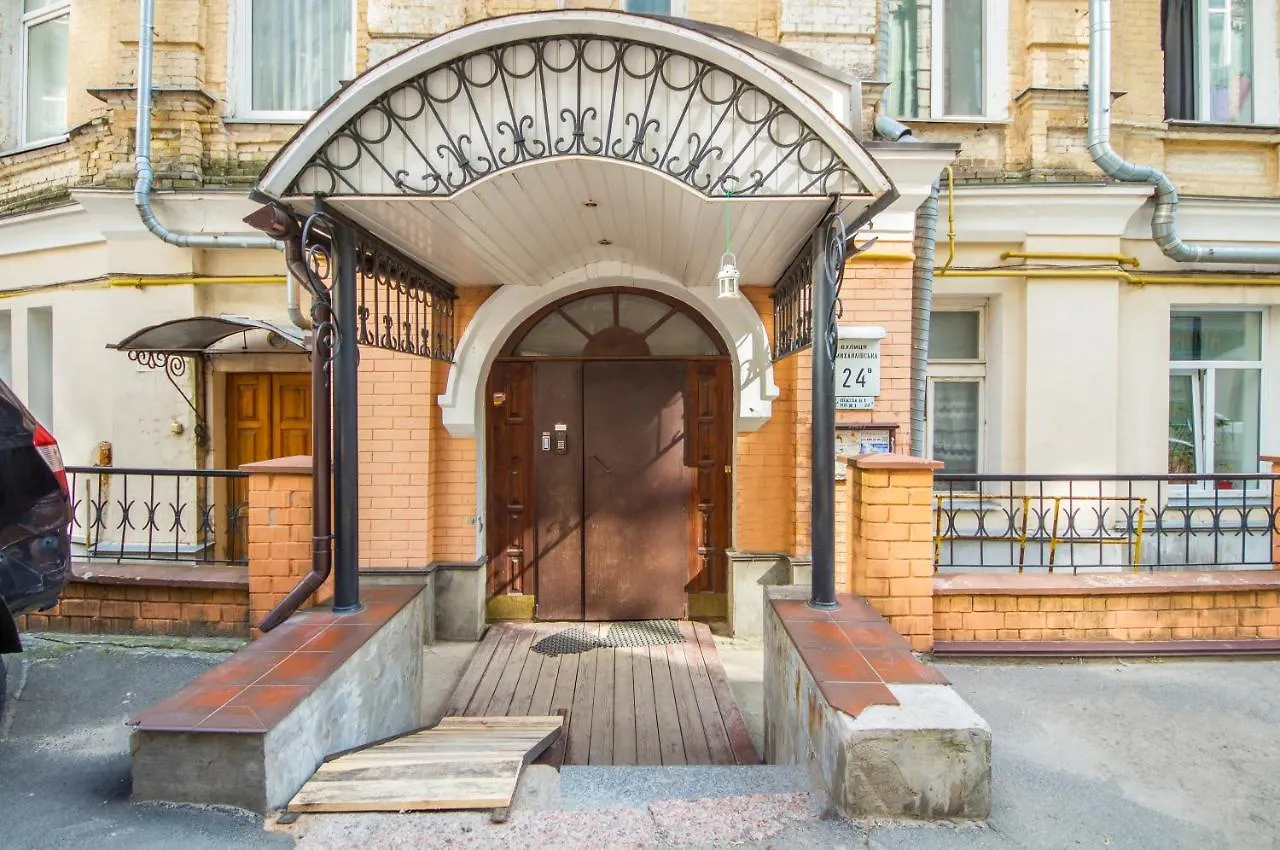 Loft Design Apartments Near Maidan Kyiv